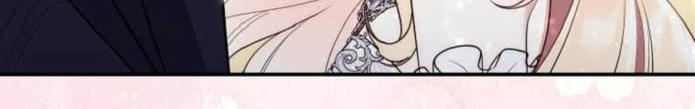Fortune-Telling Lady Chapter 68 Gambar 28