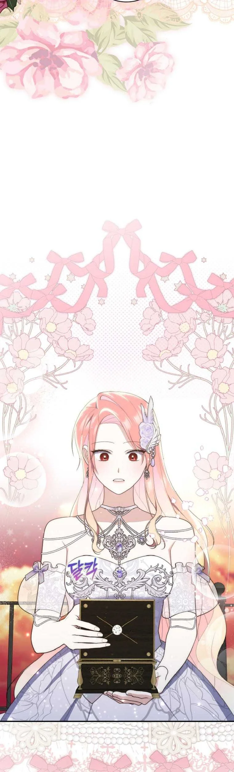 Fortune-Telling Lady Chapter 68 Gambar 30