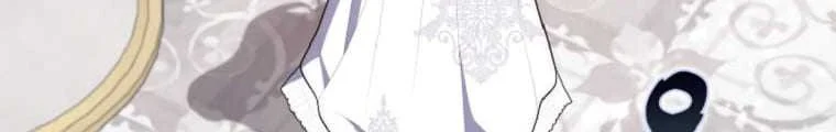 Fortune-Telling Lady Chapter 68 Gambar 40