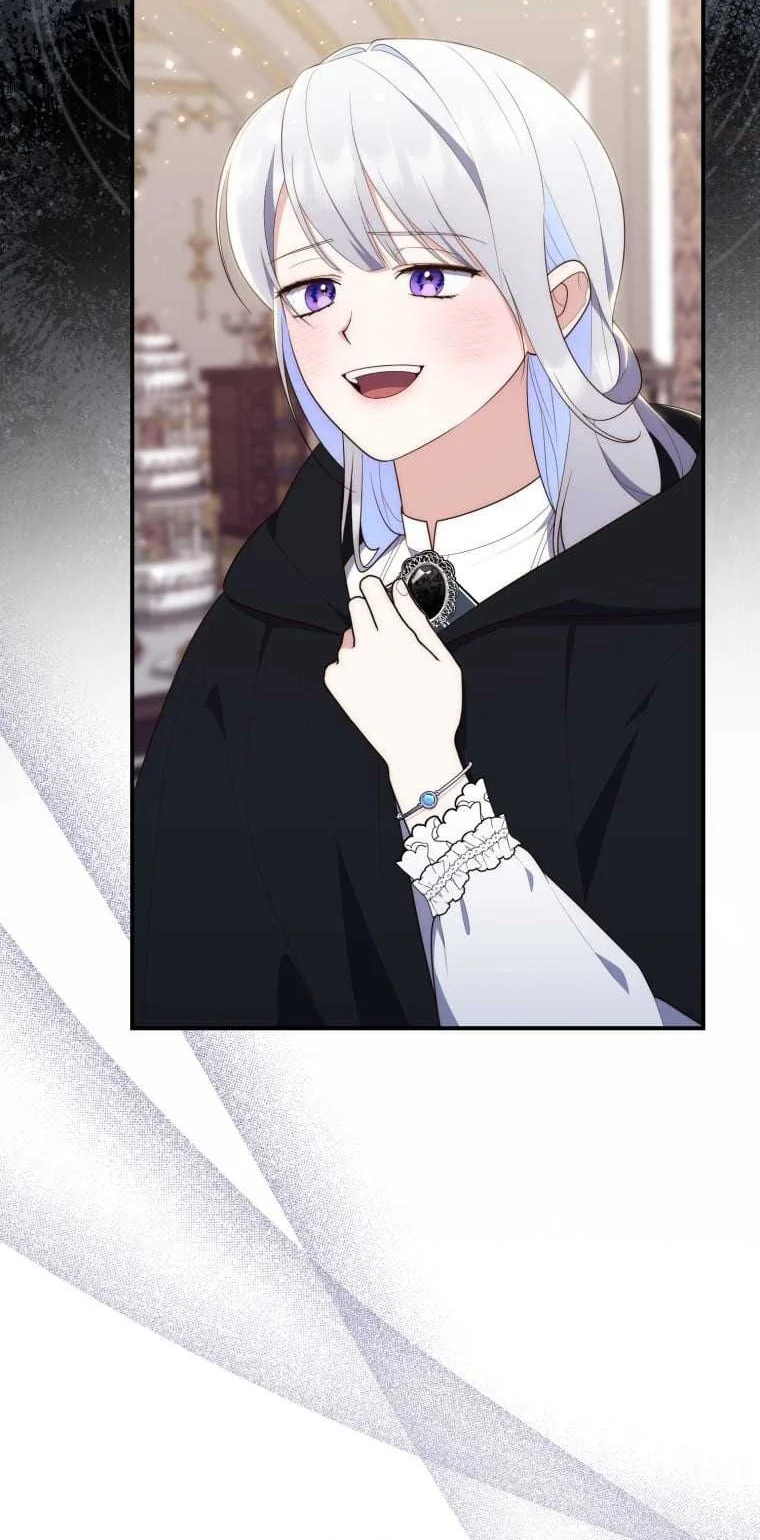 Fortune-Telling Lady Chapter 68 Gambar 53