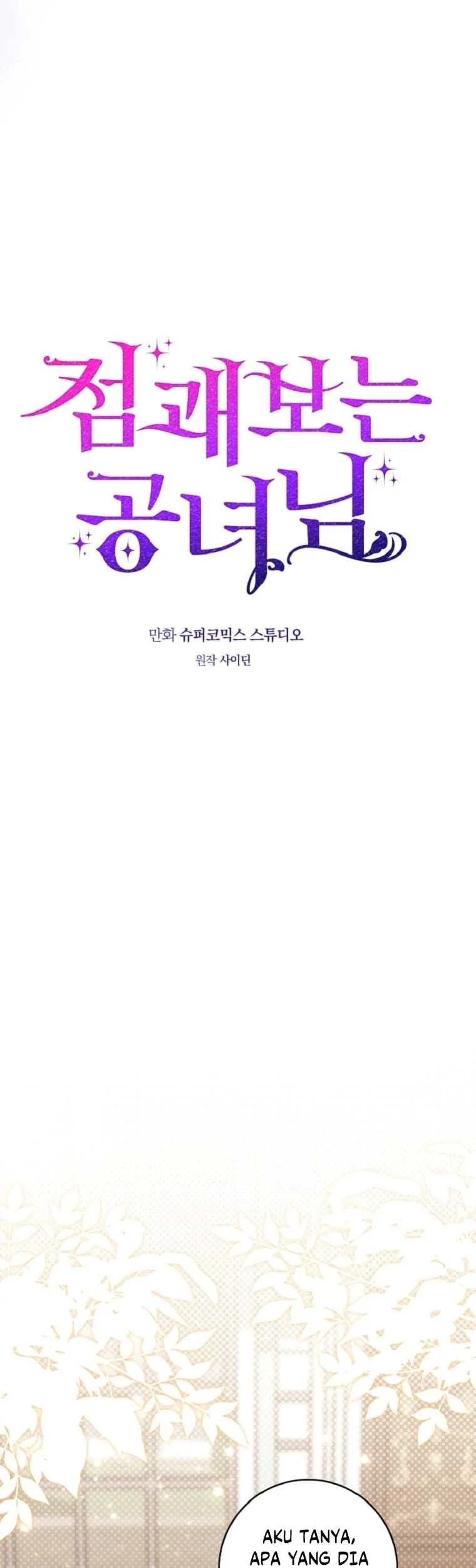 Fortune-Telling Lady Chapter 68 Gambar 11