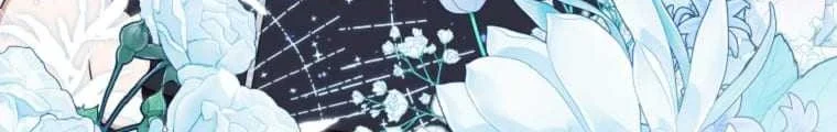 Fortune-Telling Lady Chapter 68 Gambar 22