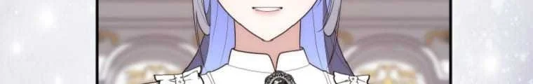 Fortune-Telling Lady Chapter 69 Gambar 52