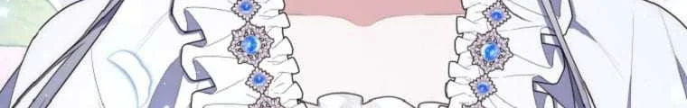 Fortune-Telling Lady Chapter 69 Gambar 4