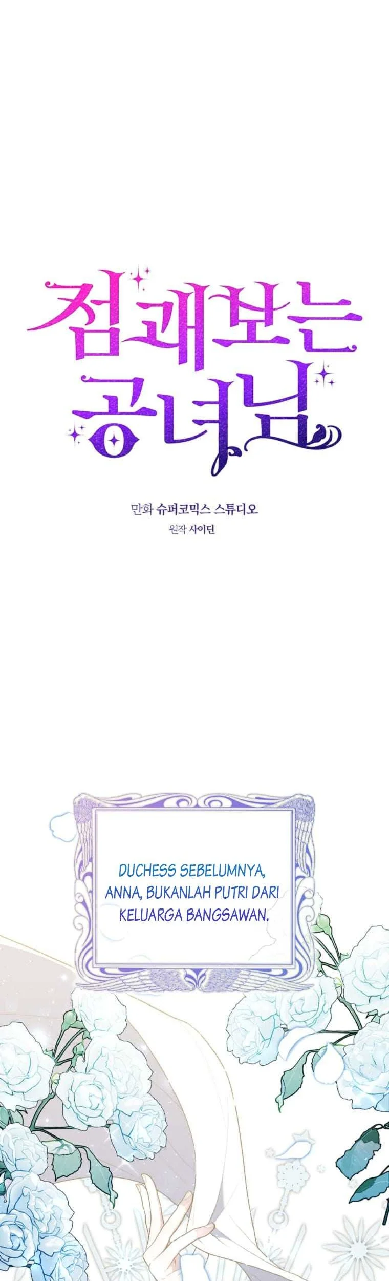 Fortune-Telling Lady Chapter 69 Gambar 18