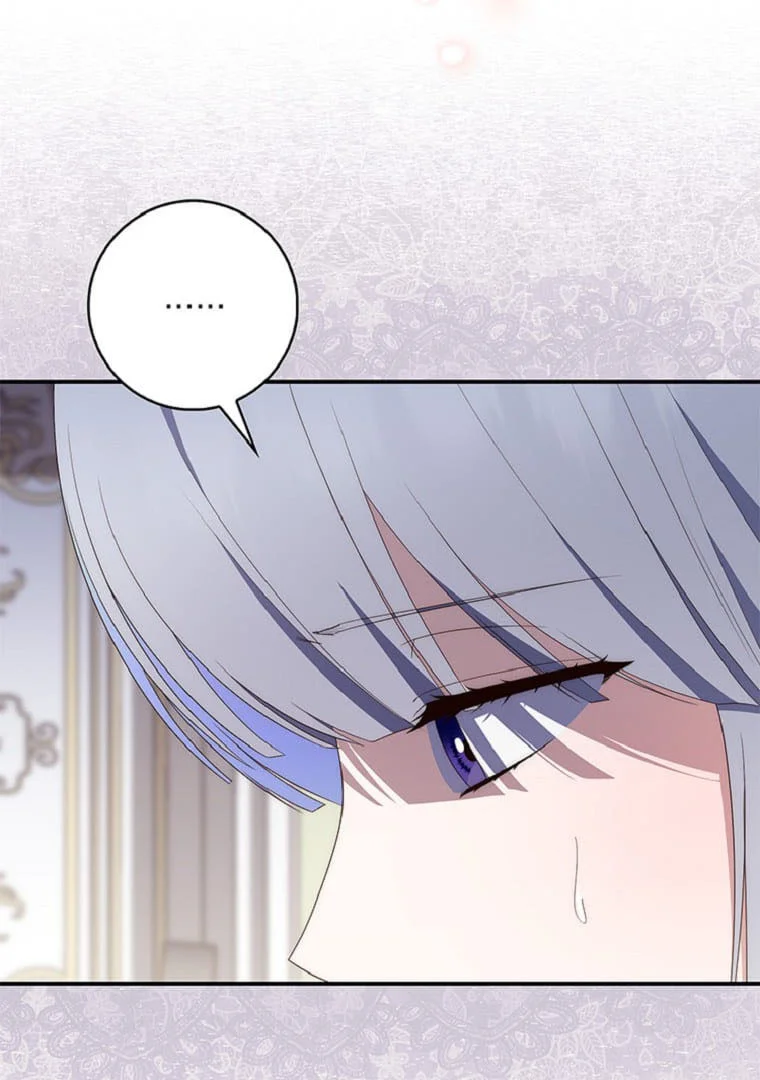 Fortune-Telling Lady Chapter 70 Gambar 106