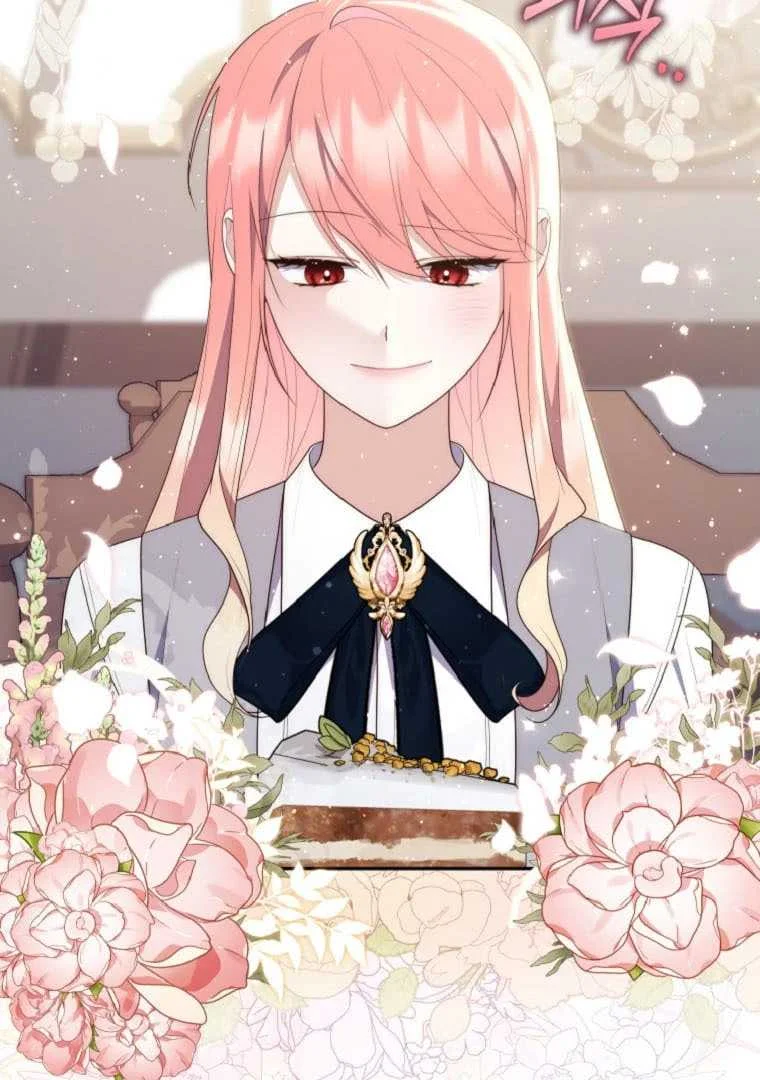 Fortune-Telling Lady Chapter 70 Gambar 15