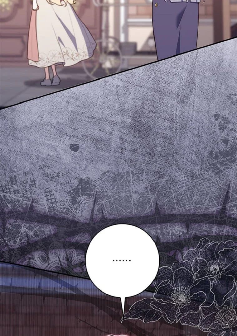 Fortune-Telling Lady Chapter 70 Gambar 59