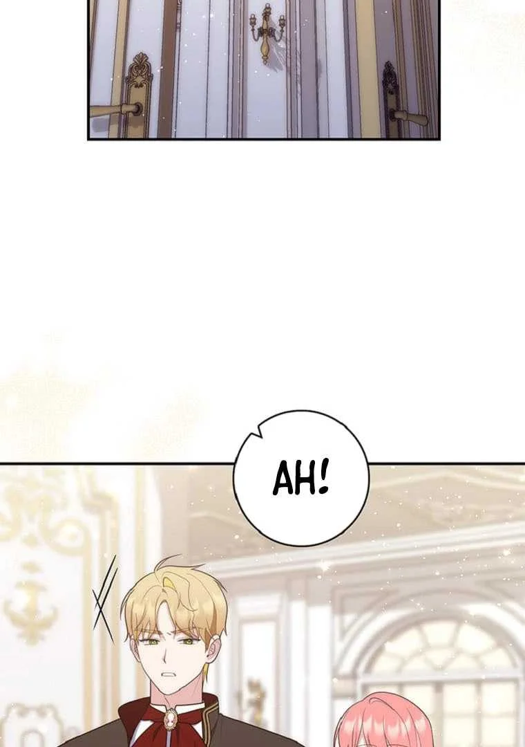 Fortune-Telling Lady Chapter 70 Gambar 79