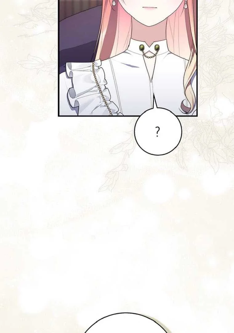 Fortune-Telling Lady Chapter 71 Gambar 111