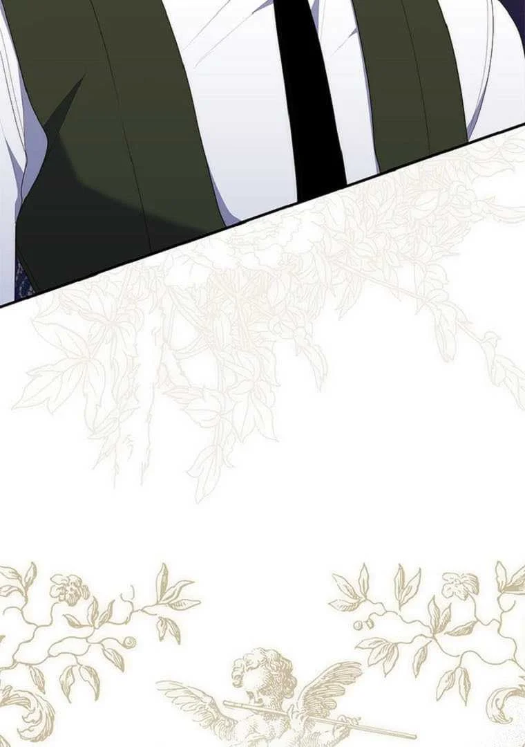 Fortune-Telling Lady Chapter 71 Gambar 113