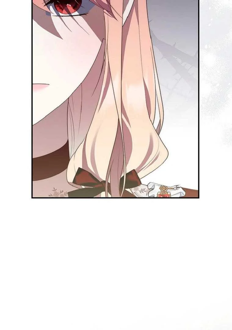 Fortune-Telling Lady Chapter 71 Gambar 13