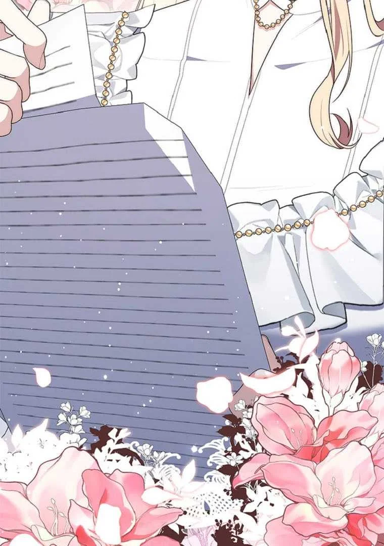Fortune-Telling Lady Chapter 71 Gambar 141
