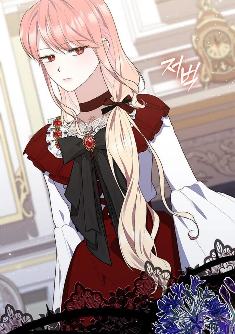Fortune-Telling Lady Chapter 71 Gambar 3