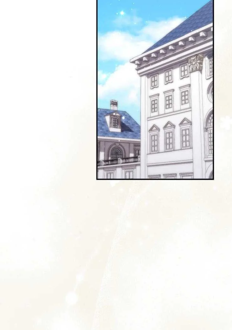 Fortune-Telling Lady Chapter 71 Gambar 39