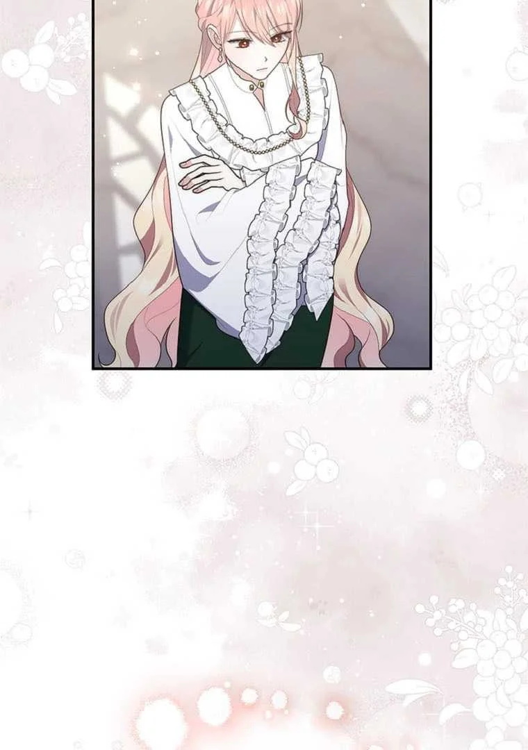 Fortune-Telling Lady Chapter 71 Gambar 61