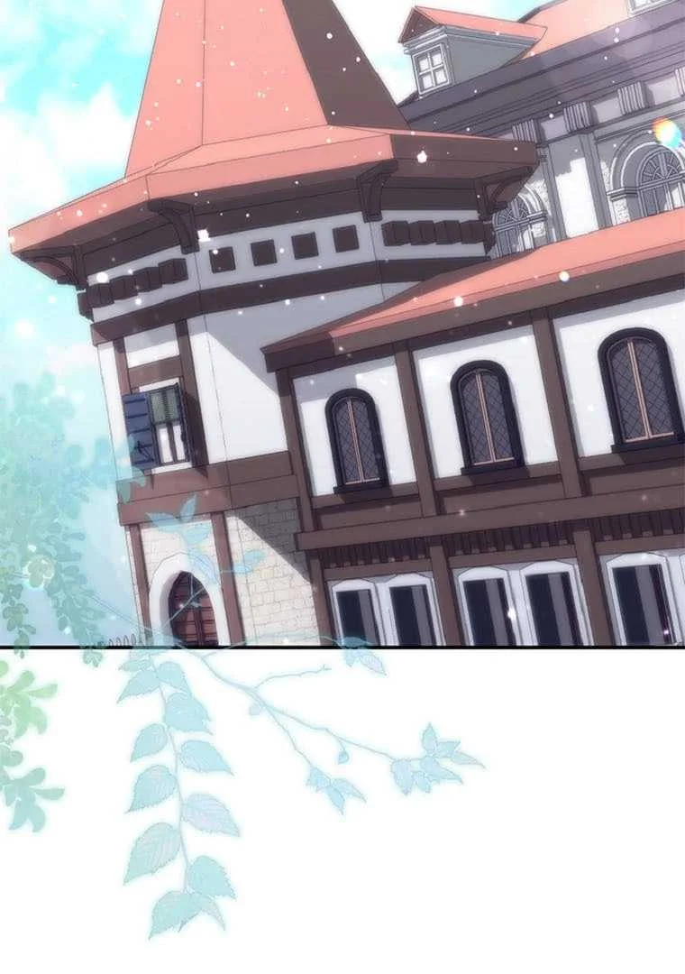 Fortune-Telling Lady Chapter 71 Gambar 77