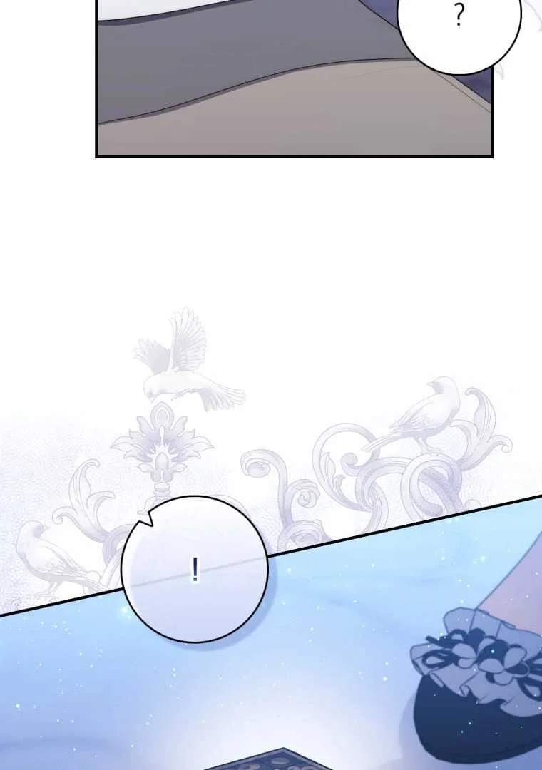 Fortune-Telling Lady Chapter 72 Gambar 104
