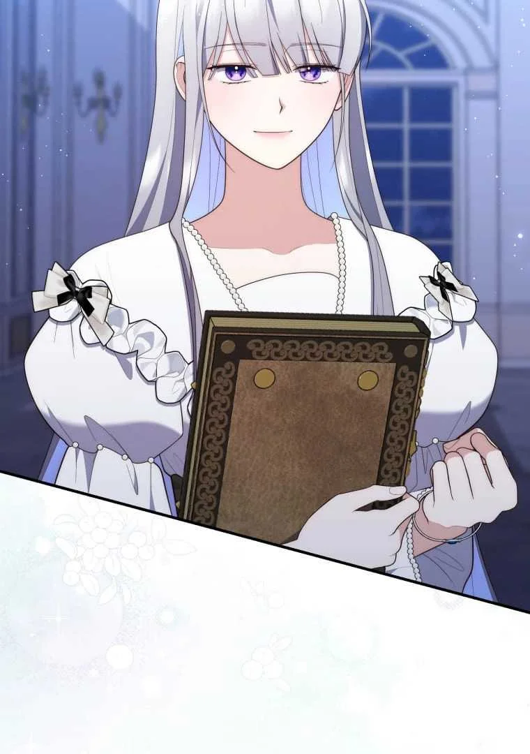 Fortune-Telling Lady Chapter 72 Gambar 119