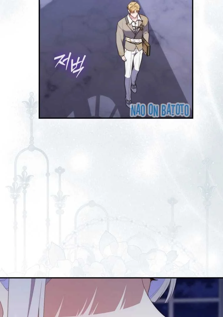 Fortune-Telling Lady Chapter 72 Gambar 128