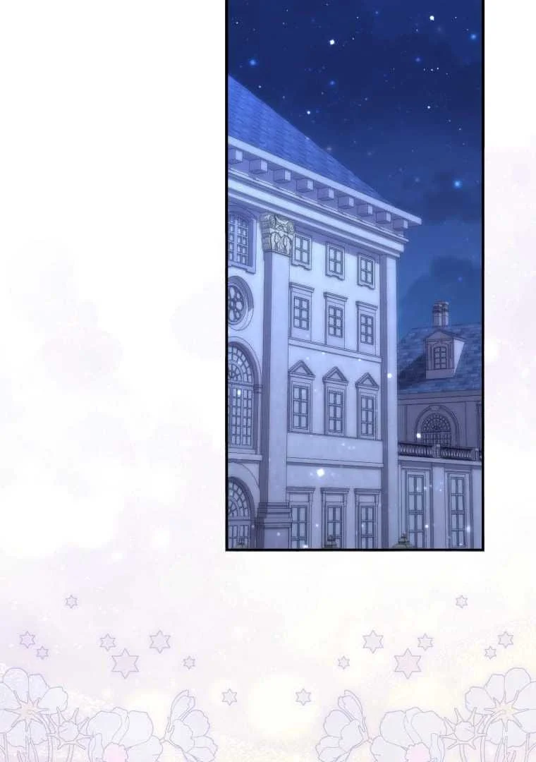Fortune-Telling Lady Chapter 72 Gambar 24