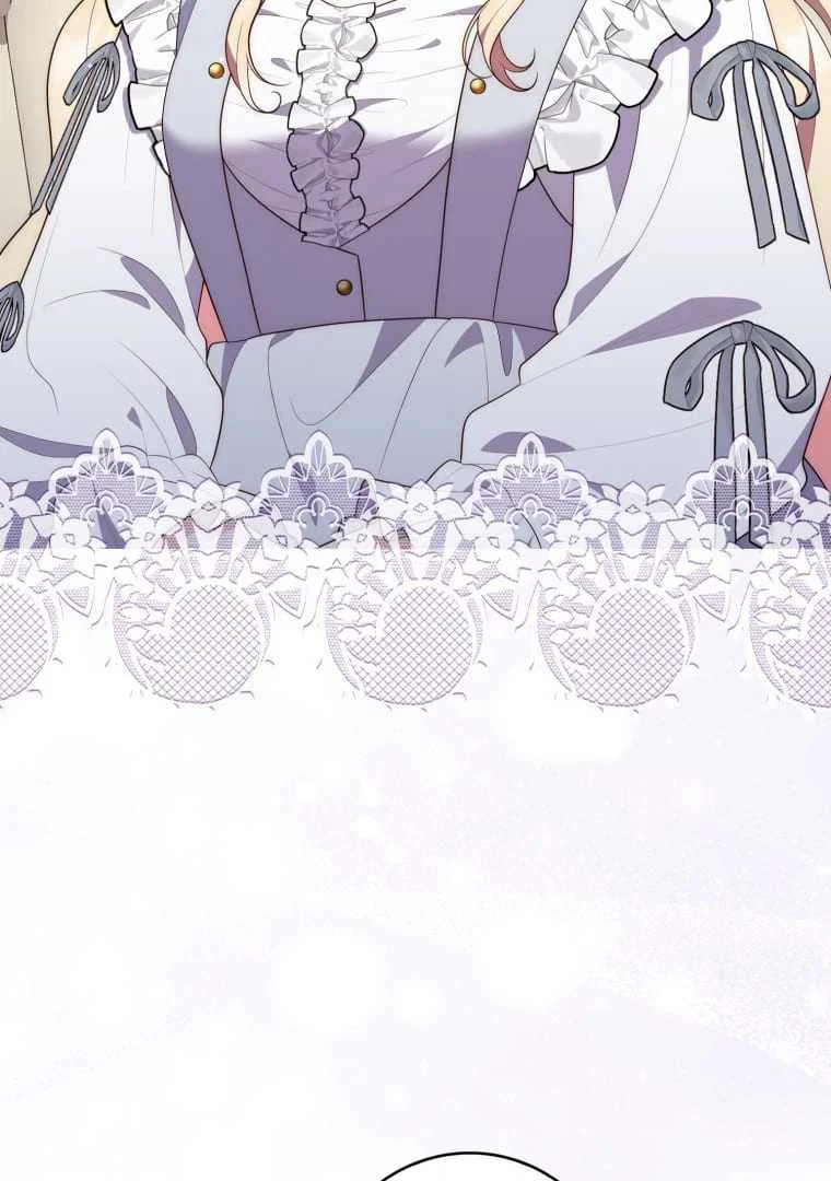 Fortune-Telling Lady Chapter 72 Gambar 26