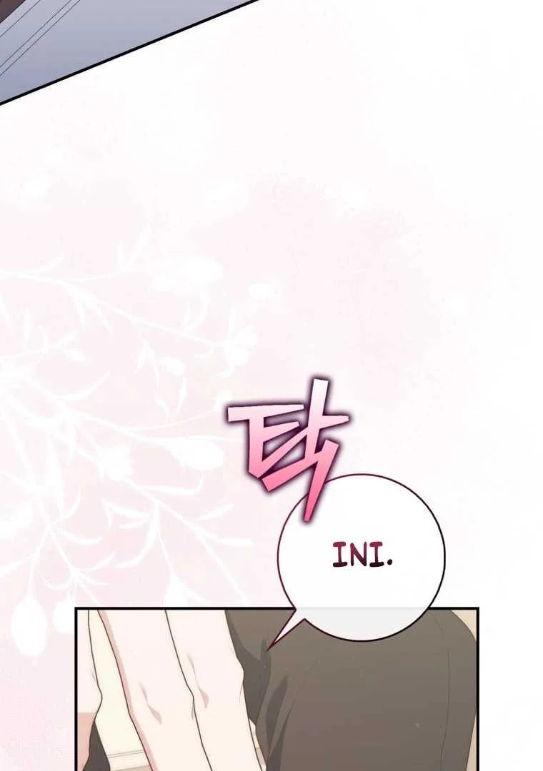 Fortune-Telling Lady Chapter 72 Gambar 28