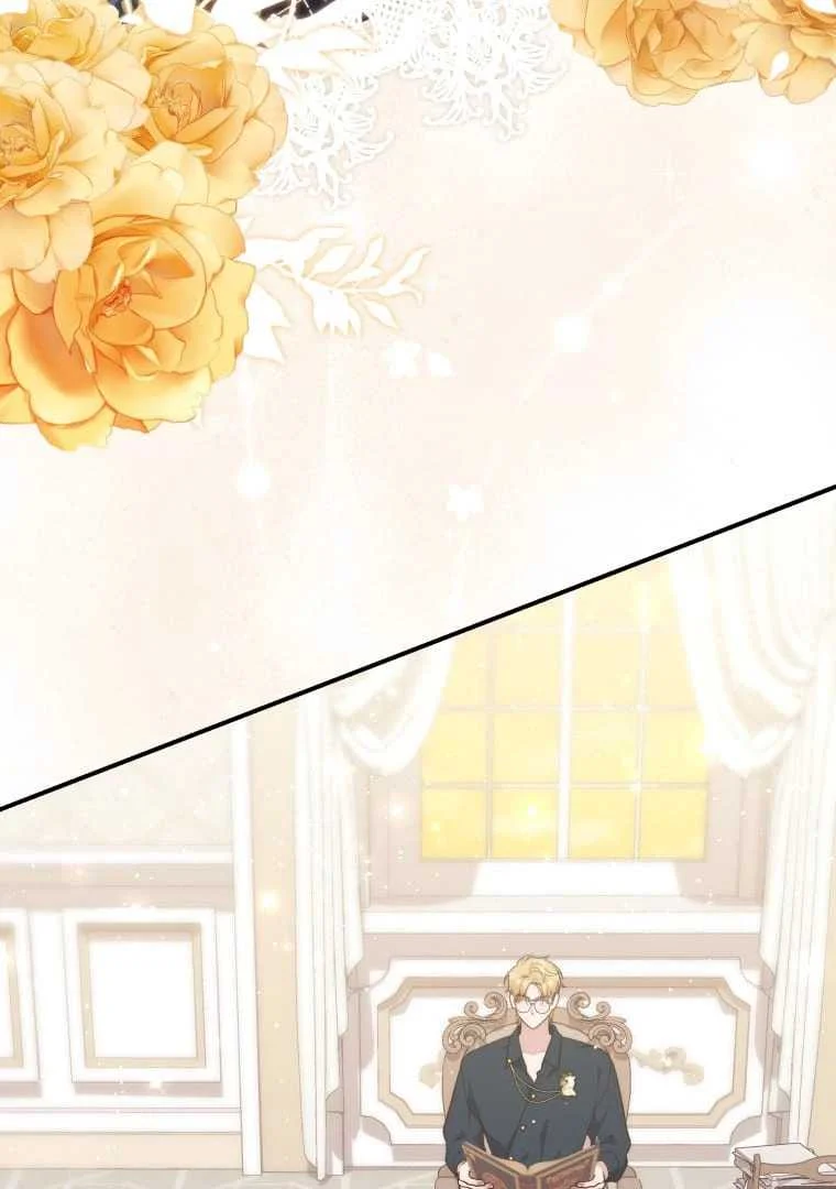 Fortune-Telling Lady Chapter 72 Gambar 4