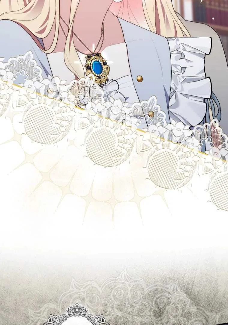 Fortune-Telling Lady Chapter 72 Gambar 49