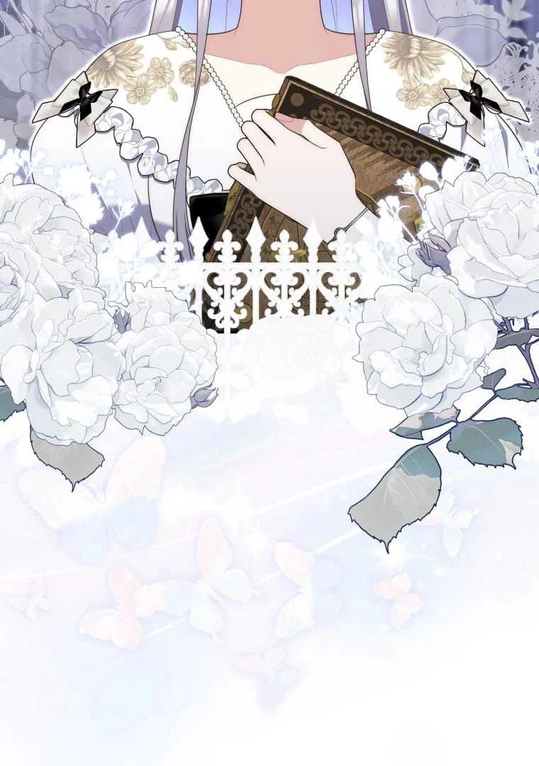 Fortune-Telling Lady Chapter 72 Gambar 97