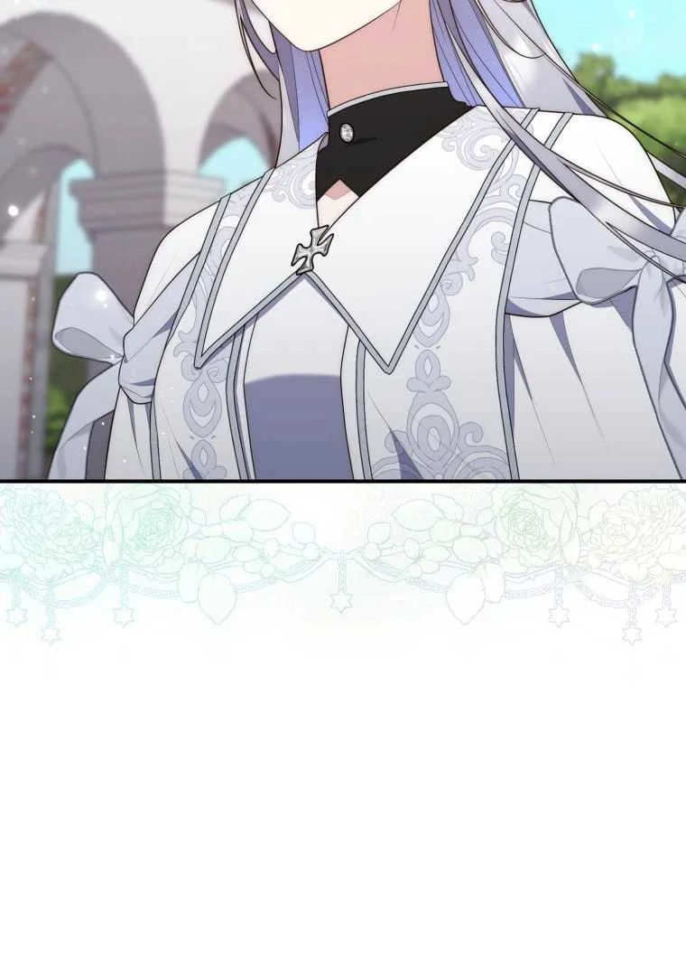 Fortune-Telling Lady Chapter 73 Gambar 103