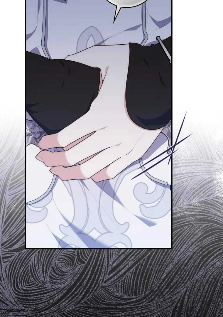 Fortune-Telling Lady Chapter 73 Gambar 119