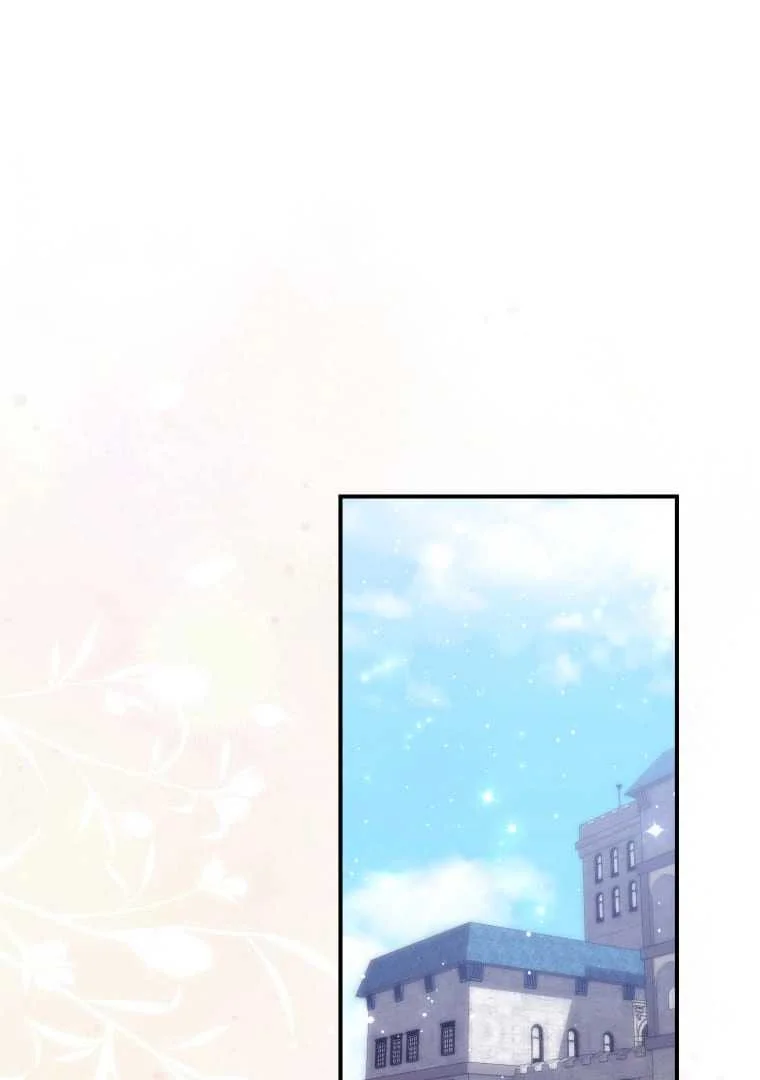 Manhwa Fortune-Telling Lady Chapter 73 gambar 2