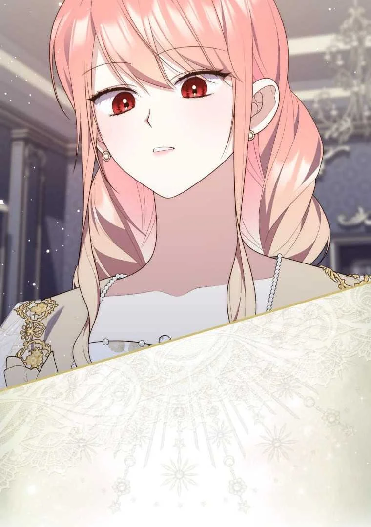 Fortune-Telling Lady Chapter 73 Gambar 20