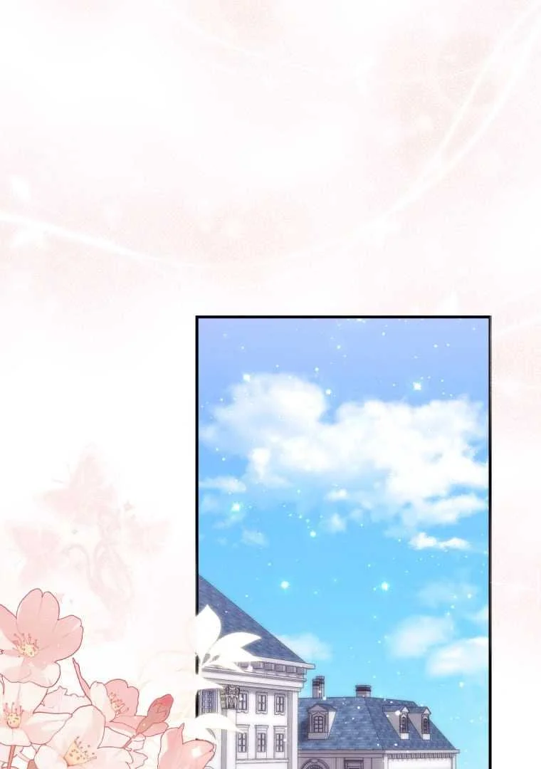 Fortune-Telling Lady Chapter 73 Gambar 33