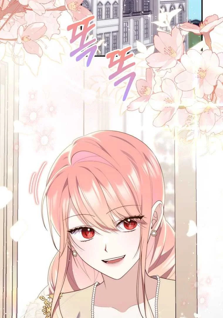 Fortune-Telling Lady Chapter 73 Gambar 34