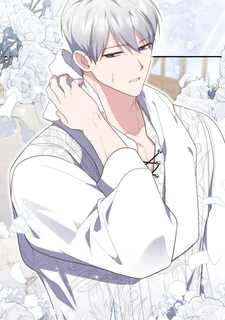 Fortune-Telling Lady Chapter 73 Gambar 36