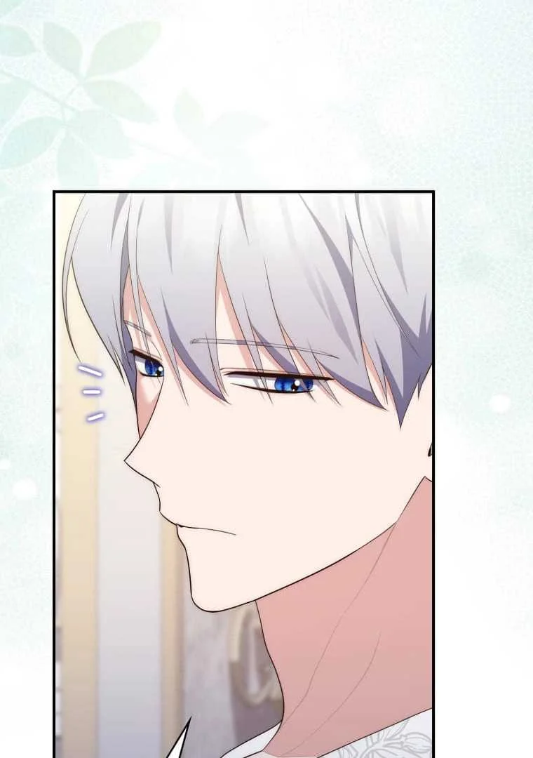 Fortune-Telling Lady Chapter 73 Gambar 39
