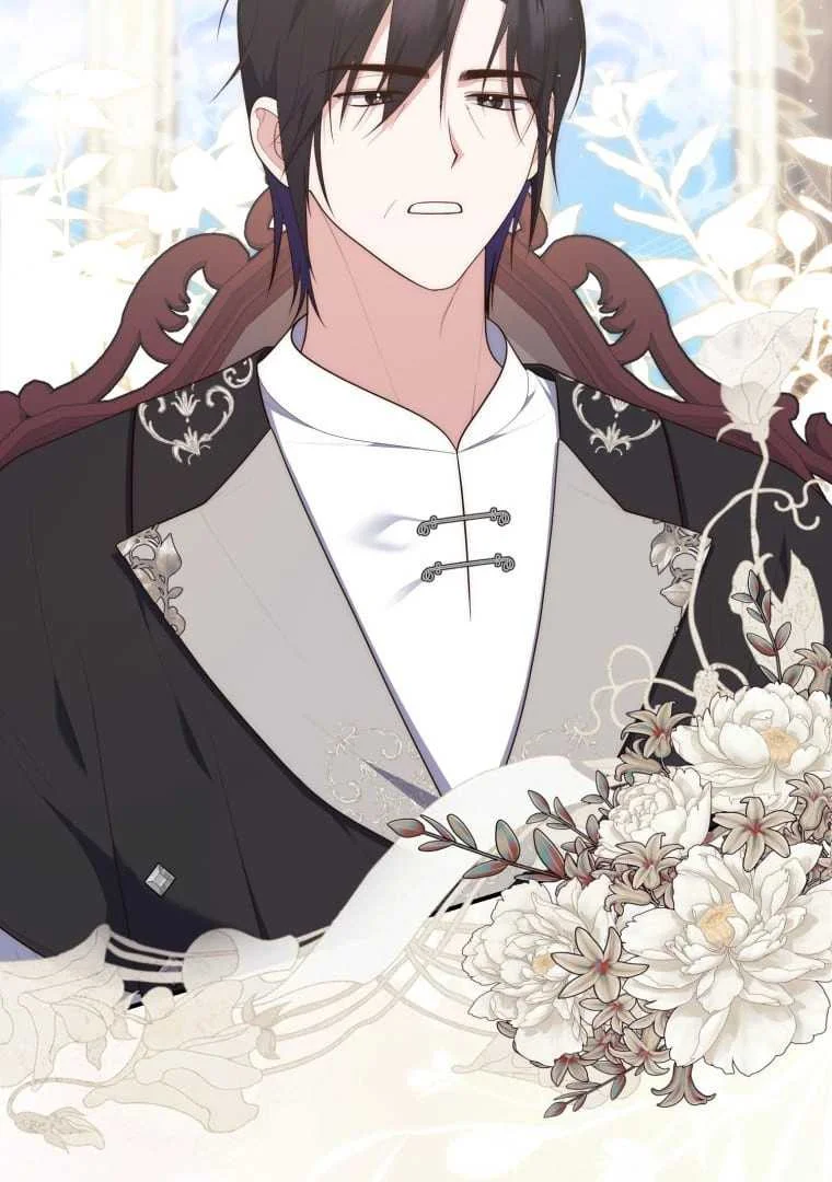 Fortune-Telling Lady Chapter 73 Gambar 4