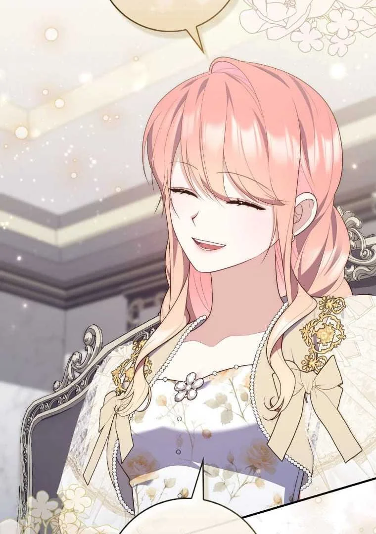 Fortune-Telling Lady Chapter 73 Gambar 54