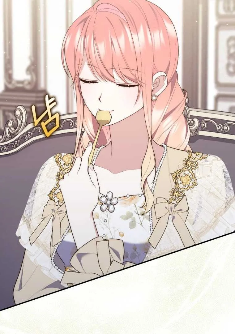 Fortune-Telling Lady Chapter 73 Gambar 59