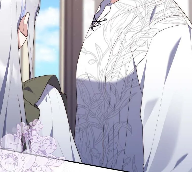 Fortune-Telling Lady Chapter 73 Gambar 86