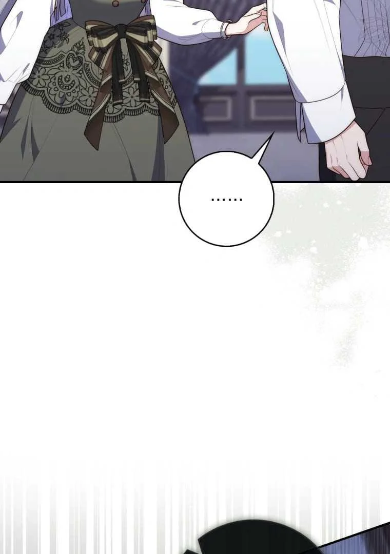 Fortune-Telling Lady Chapter 73 Gambar 90