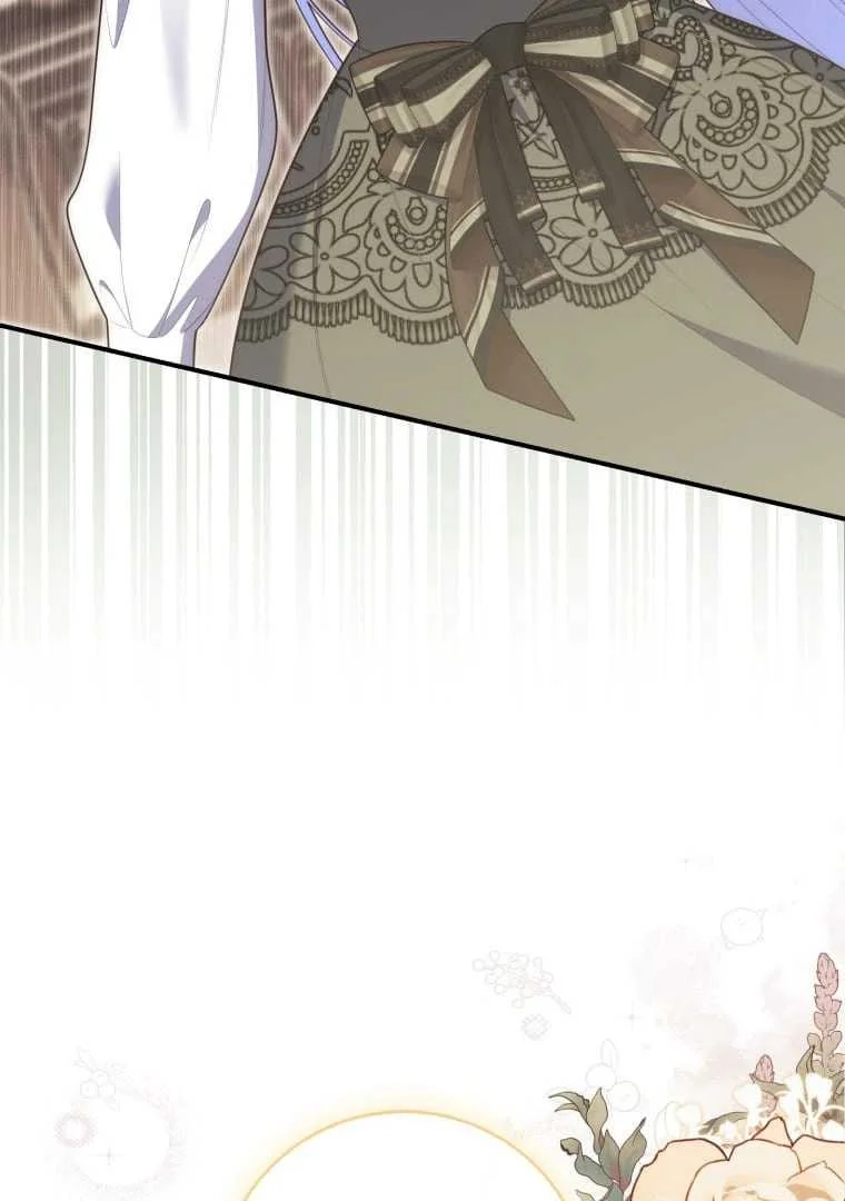 Fortune-Telling Lady Chapter 73 Gambar 92