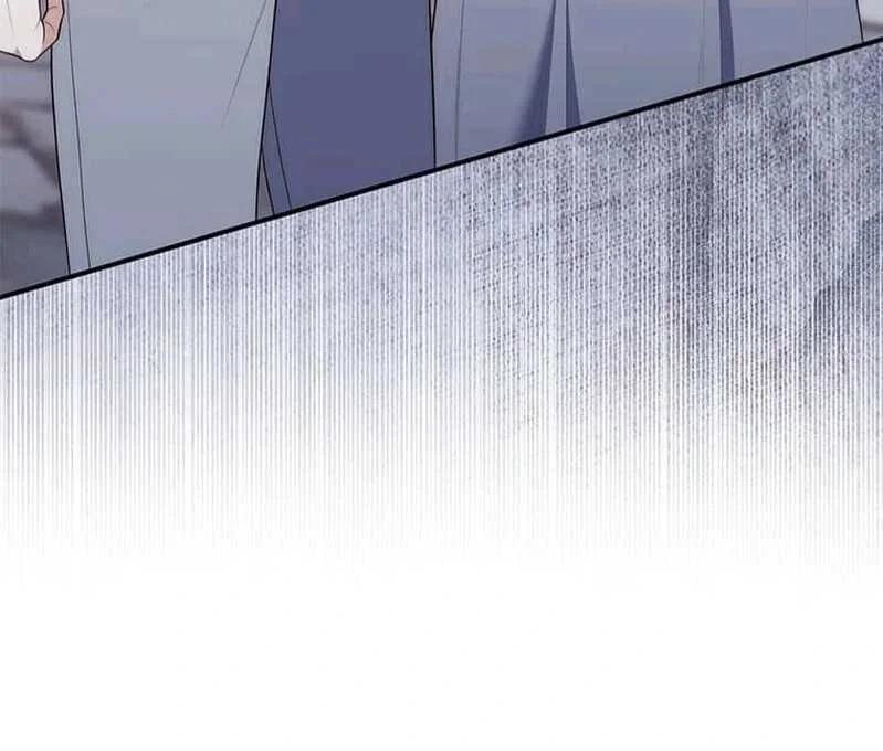 Fortune-Telling Lady Chapter 74 Gambar 102