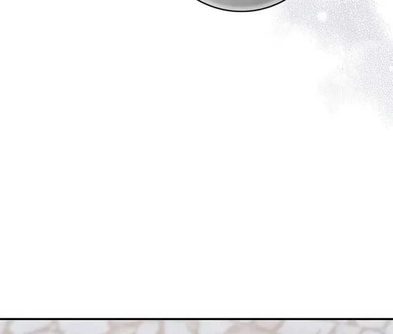 Fortune-Telling Lady Chapter 74 Gambar 112