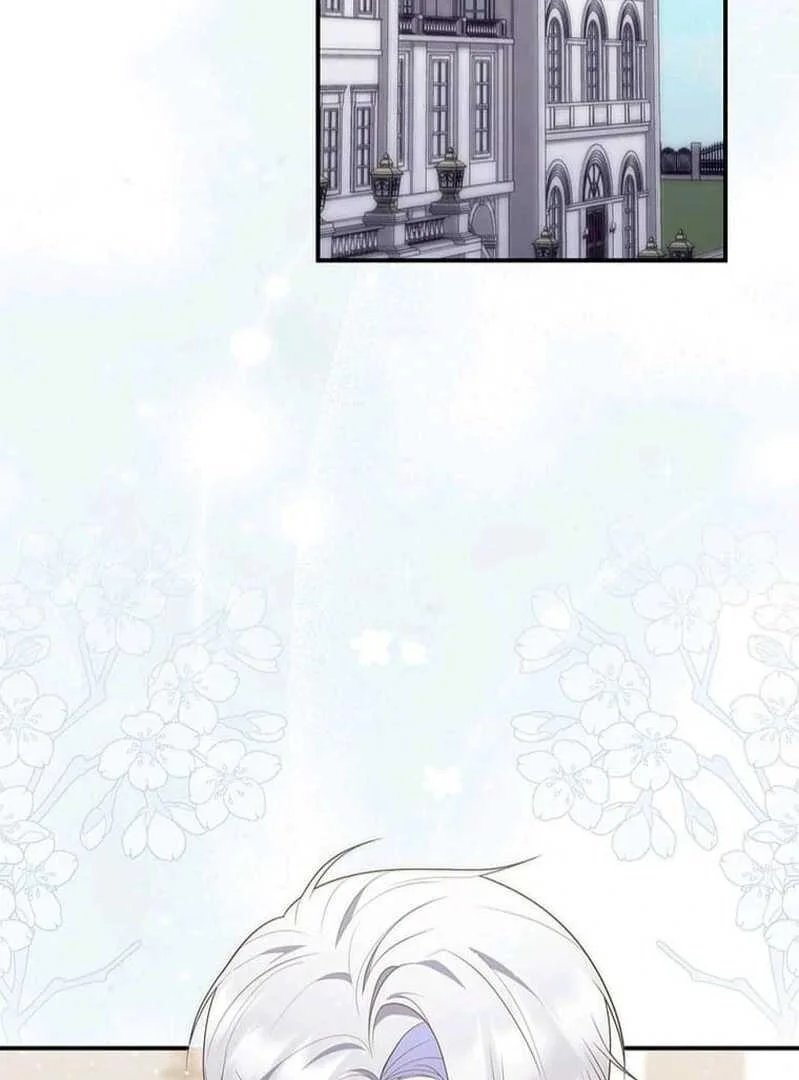 Fortune-Telling Lady Chapter 74 Gambar 116