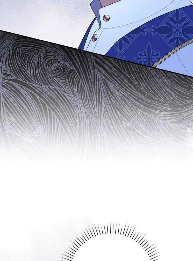 Fortune-Telling Lady Chapter 74 Gambar 144