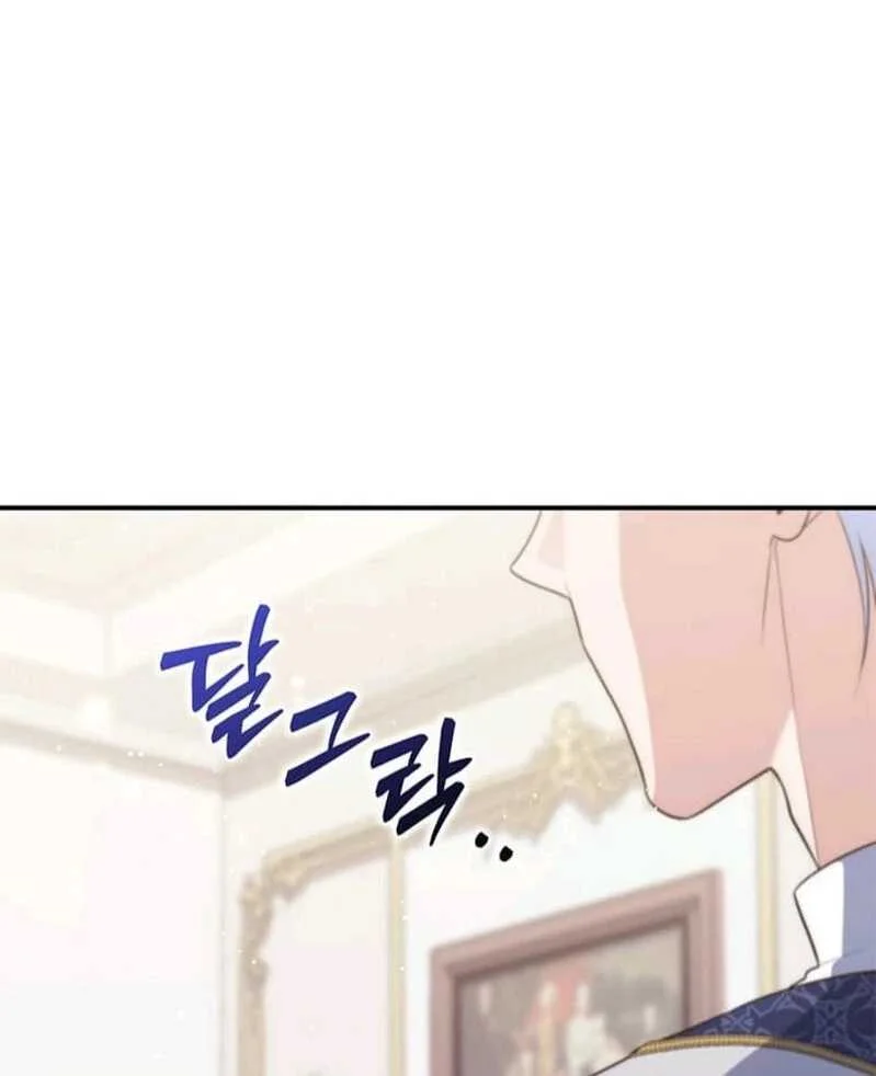 Fortune-Telling Lady Chapter 74 Gambar 148