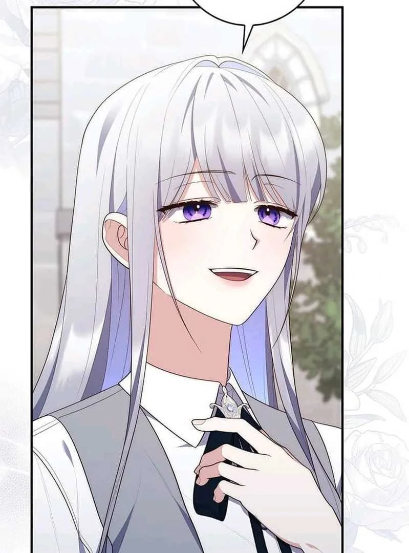 Fortune-Telling Lady Chapter 74 Gambar 58